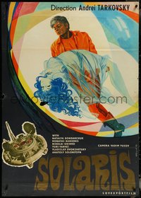 6k0005 SOLARIS export Russian 32x45 1972 Andrei Tarkovsky's classic sci-fi, English title, great art!