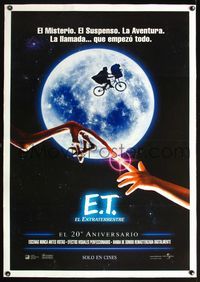 7w101 E.T. THE EXTRA TERRESTRIAL linen Spanish/U.S. teaser 1sh R2002 Spielberg, best bike over moon image