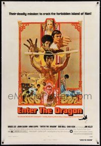 7x125 ENTER THE DRAGON linen 1sh '73 Bruce Lee classic, the movie that made him a legend, cool art!