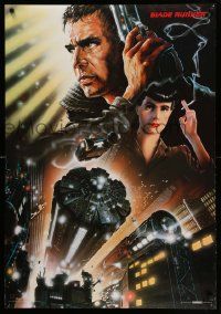 Blade Runner by Victo Ngai Ltd x/70 Rare Art Print Poster Print