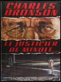 3p565 10 TO MIDNIGHT French 1p 1983 different image Charles Bronson's eyes & naked man chasing girl!