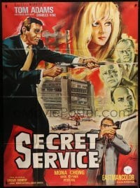 3p568 2nd BEST SECRET AGENT French 1p 1965 English spy spoof, different Belinsky art, Secret Service