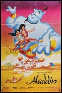 3p577 ALADDIN French 41x62 1992 classic Walt Disney Arabian fantasy cartoon, great image!