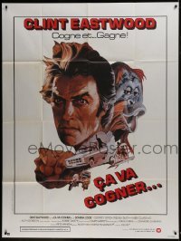 3p592 ANY WHICH WAY YOU CAN French 1p 1981 different art of Clint Eastwood & Clyde the orangutan!