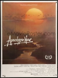 3p595 APOCALYPSE NOW French 1p R1988 Francis Ford Coppola, Bob Peak art of choppers over Vietnam!