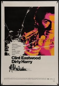 2h093 DIRTY HARRY linen 1sh 1971 art of Clint Eastwood pointing his .44 magnum, Don Siegel classic!