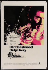 1z076 DIRTY HARRY linen int'l 1sh 1971 art of Clint Eastwood pointing his .44 magnum, Don Siegel!