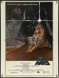 6w0150 STAR WARS style A 30x40 1977 George Lucas, Tom Jung art of giant Vader over Luke & Leia!