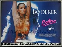 6w0158 BOLERO British quad 1985 sexiest naked Bo Derek, an adventure in ecstasy, rare!
