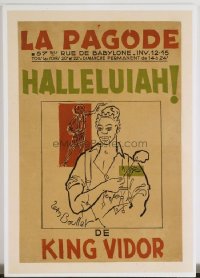 362 HALLELUJAH linen French small