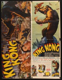 Pb King Kong A CG00387 L