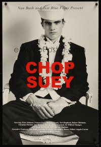 chop suey club dvd