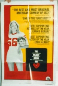 HEARTBREAK KID 1sheet