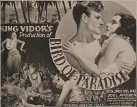 BIRD OF PARADISE ('32) 1/2sh