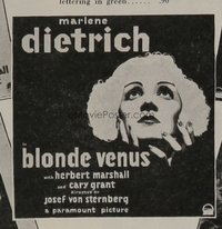 BLONDE VENUS 6sh