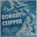 BOMBAY CLIPPER 6sh