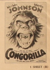 CONGORILLA 1sh B