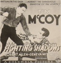 FIGHTING SHADOWS 6sh