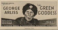 GREEN GODDESS ('30) 24sh