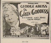 GREEN GODDESS ('30) A 1/2sh