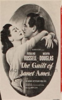 GUILT OF JANET AMES B 1sh