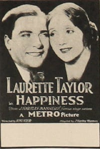 HAPPINESS ('24) WC