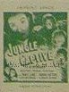 JUNGLE CAPTIVE WC, regular