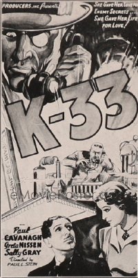 K-33 3sh