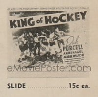 KING OF HOCKEY glass slide