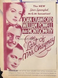 LAST OF MRS. CHEYNEY ('37) herald