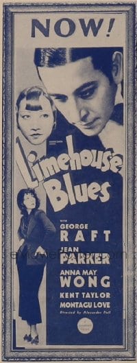 LIMEHOUSE BLUES insert