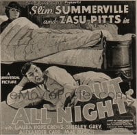 OUT ALL NIGHT ('33) 6sh