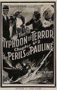 PERILS OF PAULINE ('34) 1sh episode 2