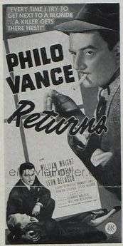 PHILO VANCE RETURNS 3sh