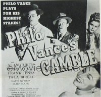 PHILO VANCES GAMBLE 6sh