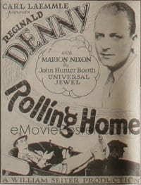 ROLLING HOME ('26) WC