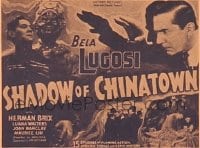 SHADOW OF CHINATOWN 1/2sh