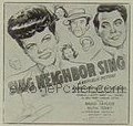 SING NEIGHBOR SING 6sh