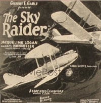 SKY RAIDER 6sh