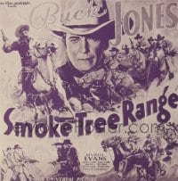 SMOKE TREE RANGE 6sh