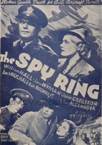 SPY RING 1sh