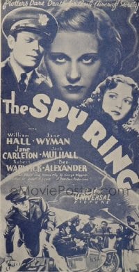 SPY RING 3sh