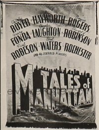 TALES OF MANHATTAN banner, cloth