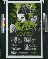 BRIDES OF BLOOD 1sh '68