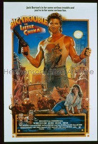 BIG TROUBLE IN LITTLE CHINA 1sh '86