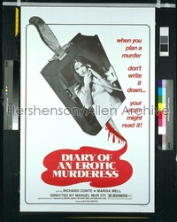 DIARY OF AN EROTIC MURDERESS 1sh '75