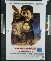 DEATH WISH II style B 1sh '81