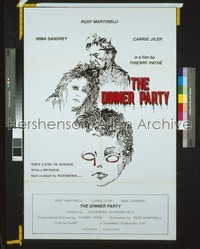 DINNER PARTY 1sh '76