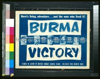 BURMA VICTORY LC '45