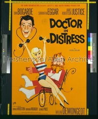 DOCTOR IN DISTRESS English 1sh '63